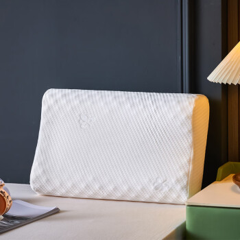 皮尔卡丹坝州乳胶枕 人体工学3D颗粒按摩高低枕 一只装