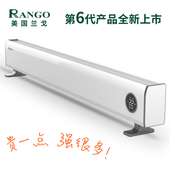 兰戈取暖器怎么样，好不好用呢，用后感受曝光
