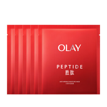 玉兰油（OLAY）胜肽大红瓶面膜5片 （随行装 请勿购买）