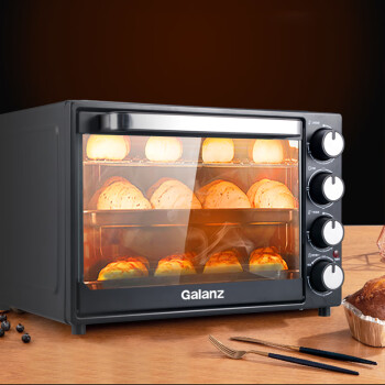 格兰仕 电烤箱 家用烘焙多功能全自动42升大容量上下管独立控温烘焙炉灯 TQH-42B