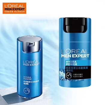 欧莱雅 L'OREAL  男士水能保湿滋润乳 50ml(男士乳液面霜 持续保湿护肤霜)