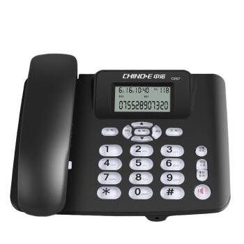 中诺 C267座机电话机家用商用办公带免提通话来电显示免电池 雅士黑