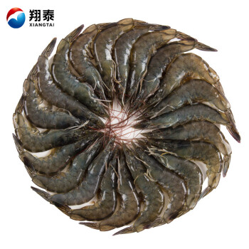 翔泰  活冻海南白虾 300g 20-25只/盒  火锅食材 烧烤 海鲜水产,降价幅度20.7%