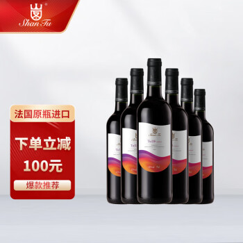 山图（ShanTu）TU118 法国进口红酒原瓶赤霞珠年货送礼 干红葡萄酒750ml*6整箱装
