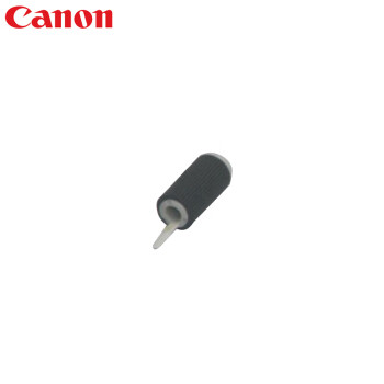 佳能（Canon）imagePRESS C810搓纸轮 FL0-4500-000000