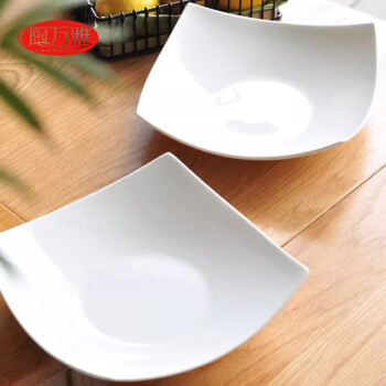 厨万雅 盘子骨瓷陶瓷菜盘方形纯白餐盘汤盘水果盘釉下彩8英寸深盘子