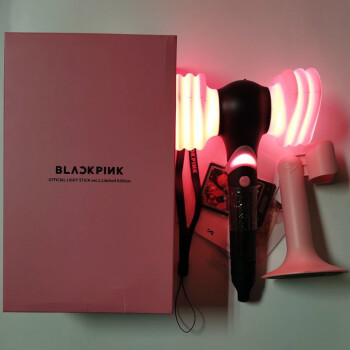 blackpink应援锤blackpink一代二代应援灯应援棒粉锤粉墨同款周边2代