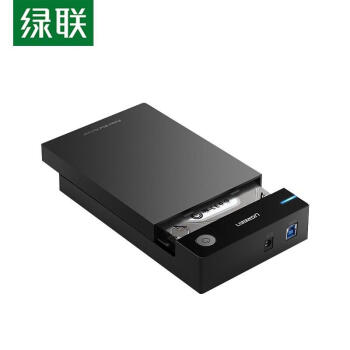 绿联 Type-C移动硬盘盒3.5英寸USB3.0 SATA串口 配Type-C线 US222