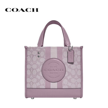 COACH蔻驰 Dempsey女士经典老花单肩斜挎手提托特包 C8417丁香紫色