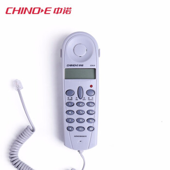中诺（CHINO-E）查线机便携式三种外线插用头电信网通铁通插线机电话机座机C019灰色办公伴侣