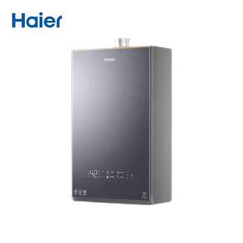 海尔（Haier）燃气热水器三管零冷水双增压大水量密闭稳燃舱速热恒温下置风机低噪JSQ31-16FAT3FRXGU1