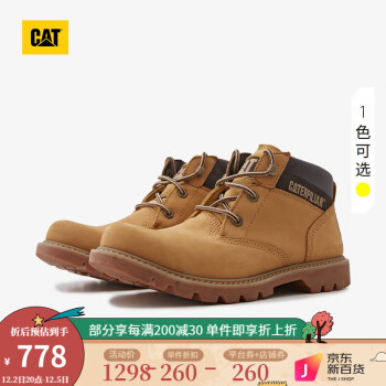 CAT 卡特彼勒 男士大黄靴马丁靴 Ealing 2.0-2022