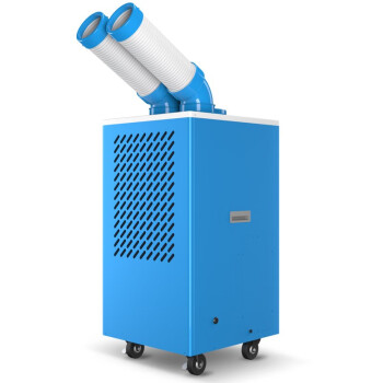 多乐信（DOROSIN）工业冷风机移动空调局部降温制冷厨房工厂车间岗位空调一体冷气机 双管大一匹 多乐信DAKC-35A