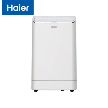 海尔（Haier）移动空调 单冷1.5匹 家用厨房空调除湿一体机 免专业安装 便携立式空调（12-20㎡） KY-35/J