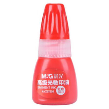 晨光（M&G） 高级光敏印油(红) 印章油 AYZ97509