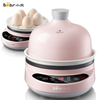 小熊煮蛋器家用小型蒸蛋器陶瓷蒸鸡蛋羹单层定时自动断电早餐神器煎蛋器ZDQ-B05C1