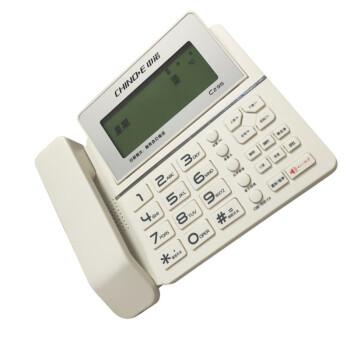 中诺商务办公固话座机电话机C295大屏背光白色HCD6338P/TSDL系列