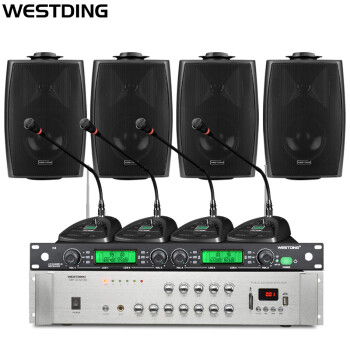 威斯汀（WESTDING）V4 会议室音响 音箱组合套装 壁挂音响 背景音乐教室培训系统 功放话筒组合