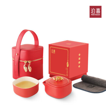 泊喜（Pertouch）小巨蛋红运当头便携旅行户外茶具套装个人专用快客杯陶瓷茶壶