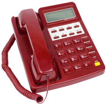 FUQIAO富桥 FUQIAO HCD28(3)P/TSD 红色 政务保密电话机