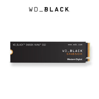 西部数据（WD）WDS100T2X0E SN850 M.2接口NVMe PCIe4.0台式机笔记本PS5固态硬盘  1TB