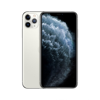 Apple iPhone 11 Pro Max (A2220) 256GB 银色  移动联通电信4G手机 双卡双待