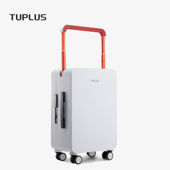途加TUPLUS平衡系列旅行箱中置宽拉杆箱大容量行李箱 荼白 20英寸