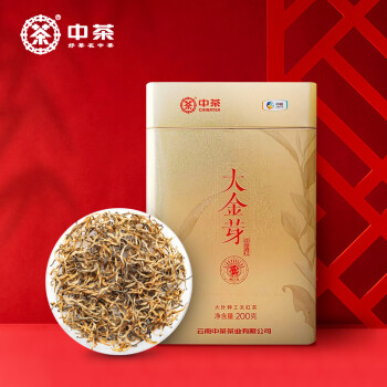 中茶茶叶滇红红茶云南大金芽大叶种工夫红茶罐装200g中粮茶叶