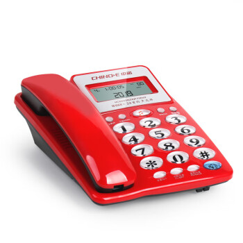 中诺 摇头电话机家用固定免提通话电话机W668有线商务办公坐机 1台 起订量500台