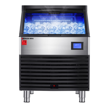 德玛仕（DEMASHI）制冰机商用大型大容量酒吧奶茶店火锅店方块冰全自动制冰器 BS-230 108冰格|日产12960颗冰