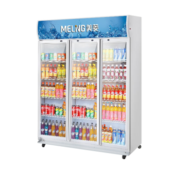 美菱（MeiLing）895升商用冷藏展示柜立式冰柜饮料啤酒柜保鲜冰箱 超市便利店陈列柜 SC-1080WM3白色款\t
