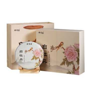 吾家  祥有益白牡丹白茶茶饼350g/盒 JC