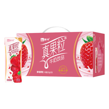 蒙牛真果粒 草莓果粒牛奶饮品250g*12盒 礼盒装