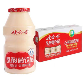 娃哈哈发酵乳 100ml*40瓶【整箱】3-6岁乳酸菌饮料 零脂肪益生菌