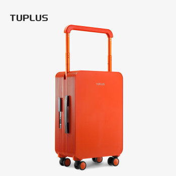 途加TUPLUS平衡系列旅行箱中置宽拉杆箱大容量行李箱  熟橘 20英寸