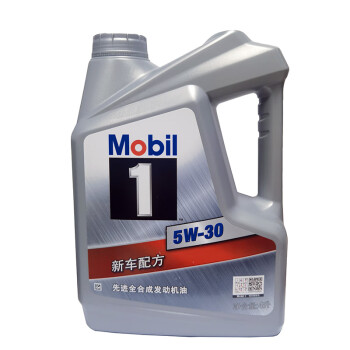 美孚（Mobil）银美孚1号 全合成机油 5W-30 SN PLUS级 4LX4 整箱装