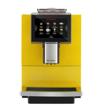 咖博士（Dr.coffee）H10全自动意式咖啡机一键拿铁卡布奇诺智能触屏办公现磨家用商用一体机 H10橙黄