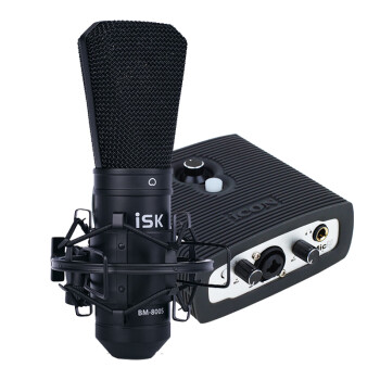 iSK 麦克风声卡套装 电脑手机通用变声网络k歌喊麦主播录音直播设备全套BM-800S+艾肯MICU Dyna（第五代）