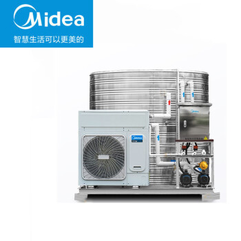 美的 空气热源泵热水器一体机商用家用空气能大容量空气源热泵3匹1.5吨(单位:台)