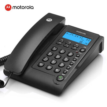 摩托罗拉（Motorola）CT220C电话机座机/有绳固话 免提免打扰可壁挂家用办公 黑色