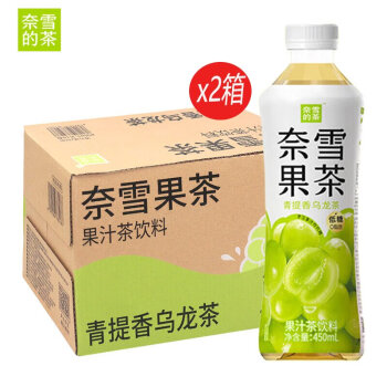 奈雪の茶 青提香乌龙茶【450ml*15瓶*2箱】果汁茶饮料 低糖0脂饮品