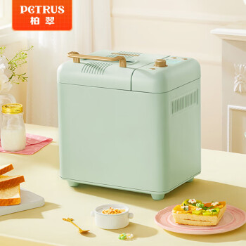 柏翠面包机烤面包机和面机全自动揉面家用冰淇淋PE8899