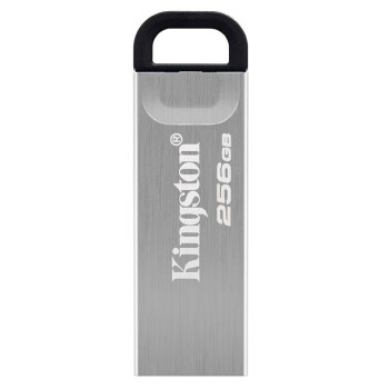 金士顿（Kingston）256GB USB 3.2 Gen 1 U盘 DTKN 金属外壳 读速200MB/s金士顿高速U盘 DTKN-256G