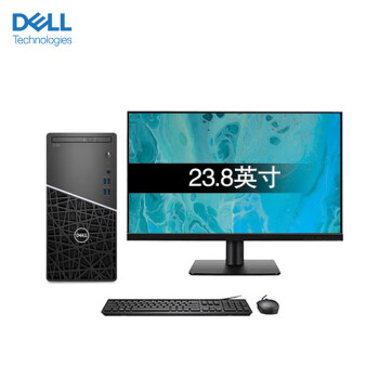 戴尔(DELL)成铭3911 i7-13700 16G 1T+512G WIN11 1650-4G+23.8显示器 定制