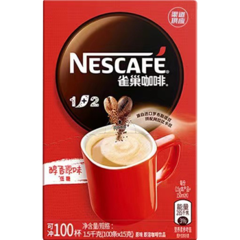 雀巢（Nestle）1+2原味速溶咖啡粉15g*100条盒装 （新老包装随机发货）