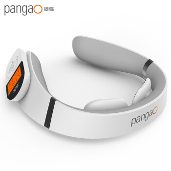 攀高（PANGAO）颈椎按摩器 PG-2601B19 颈部按摩仪 电极贴片 肩部腰部背部可用 无线遥控 小米白