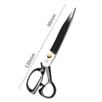 我叮 剪刀家用手工大小剪子工具 10英寸白刃款