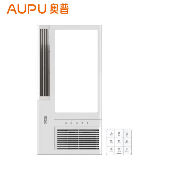 奥普(AUPU)浴霸 A7(白）集成吊顶多功能智能风暖浴霸 双档调风 触控开关 智能待机