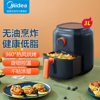 美的（Midea）空气炸锅 家用多功能无油电炸锅 3L大容量 无油炸薯条机 KZ30E20L 深空蓝