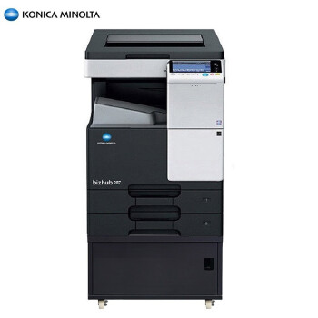 柯尼卡美能达KONICA MINOLTA bizhub287 A3复印机 复印打印扫描复合机（输稿器+双纸盒+工作台）